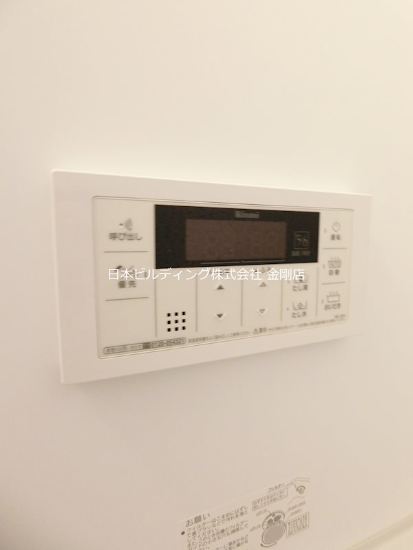 T.A北野田Ⅱ その他14