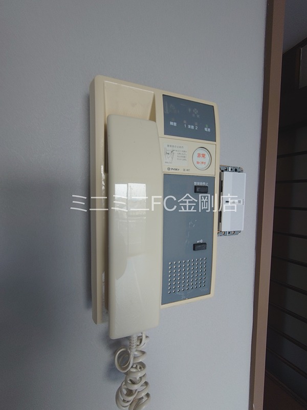 新栄プロパティー北野田Ⅰ その他3