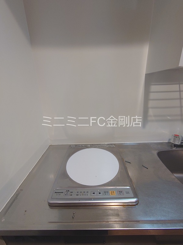 新栄プロパティー北野田Ⅰ その他4