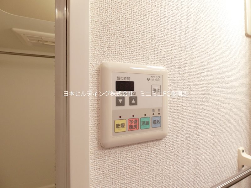 ジュネス その他7