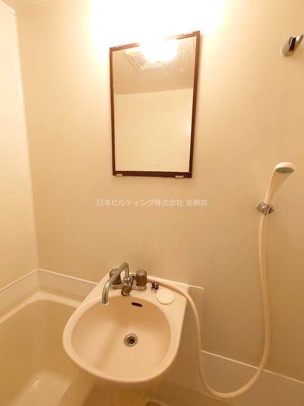 エステート北野田 その他1