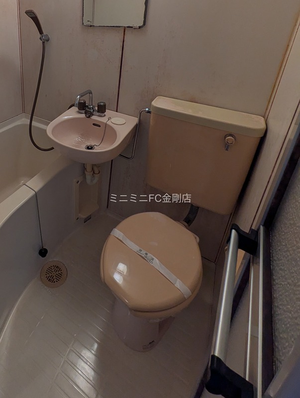 エステート北野田 その他2