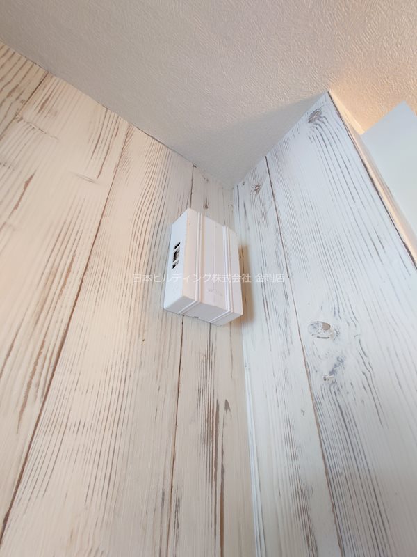 エステート北野田 その他4