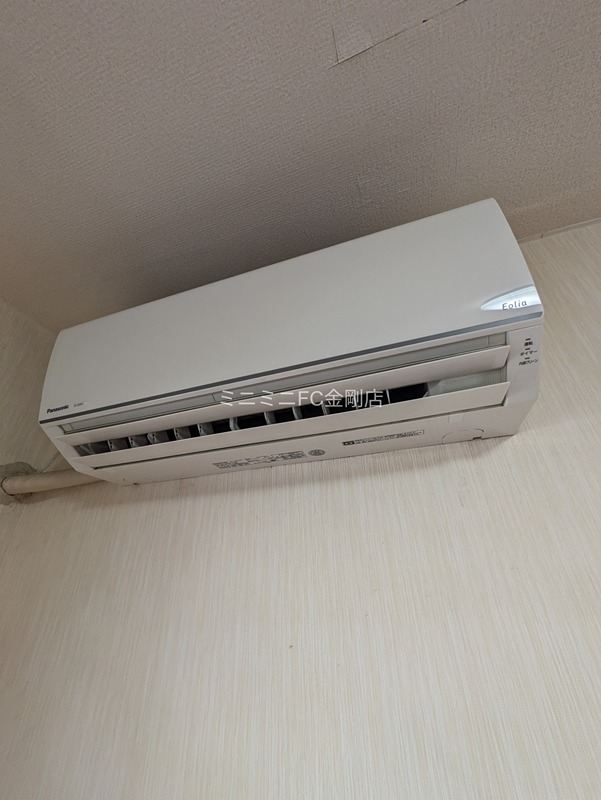 エステート北野田 その他6