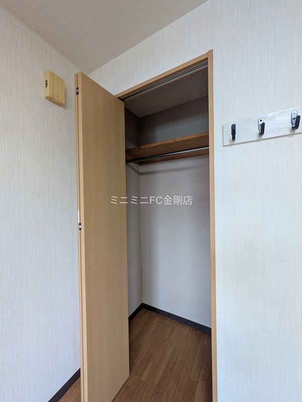 エステート北野田 その他8