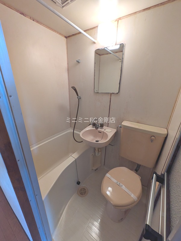 エステート北野田 風呂画像