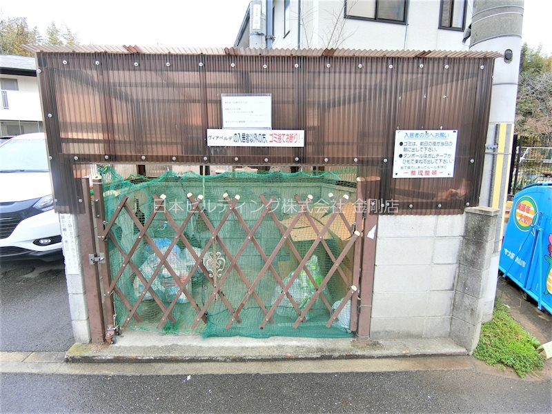 ヴィアベルデ その他外観5