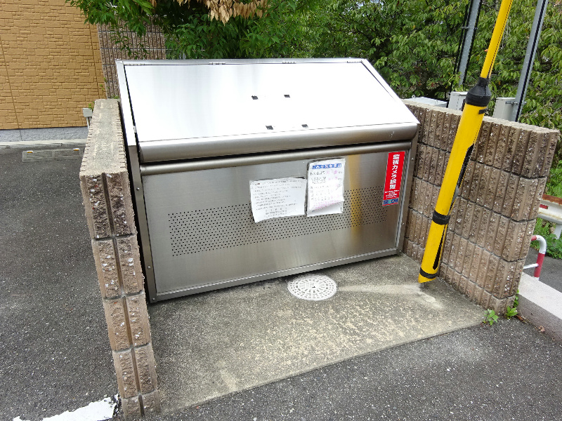 リバーサイドヴィラ その他外観1