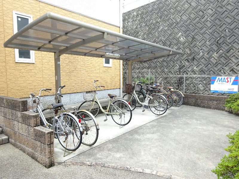 リバーサイドヴィラ その他外観5