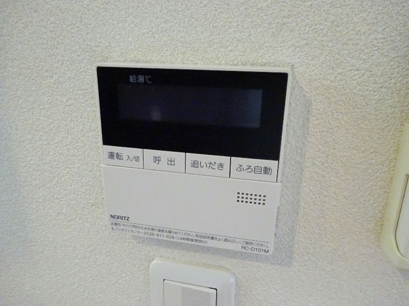 リバーサイドヴィラ その他8