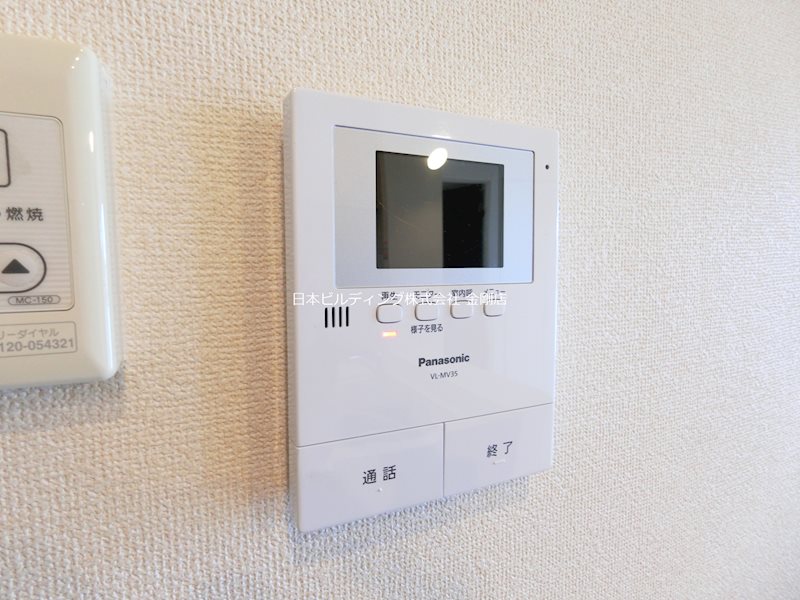 シャーメゾンレグルス その他3