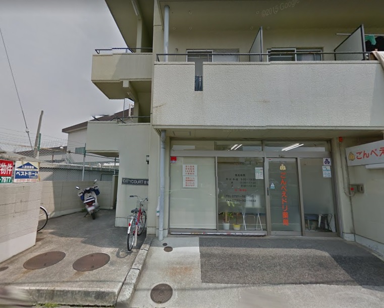 シャーメゾンレグルス 周辺画像5