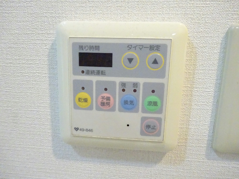 プレヴィア和泉中央１番館 その他5