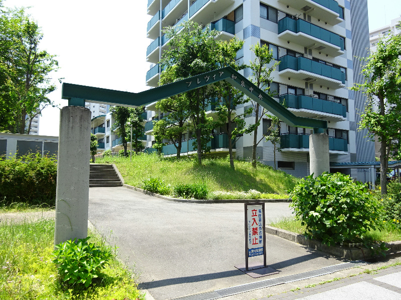 プレヴィア和泉中央１番館 その他外観6