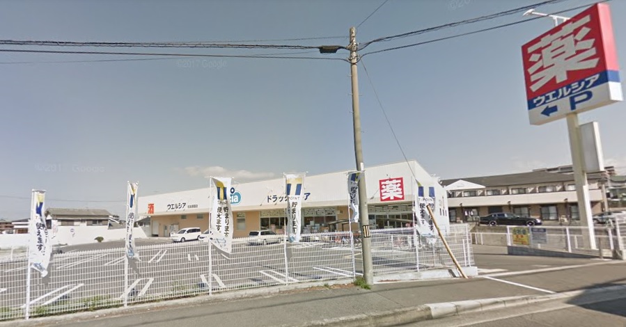 プレヴィア和泉中央１番館 周辺画像6