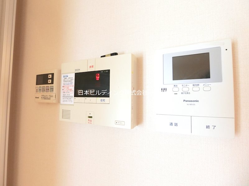 エーデル自由丘A棟 その他5