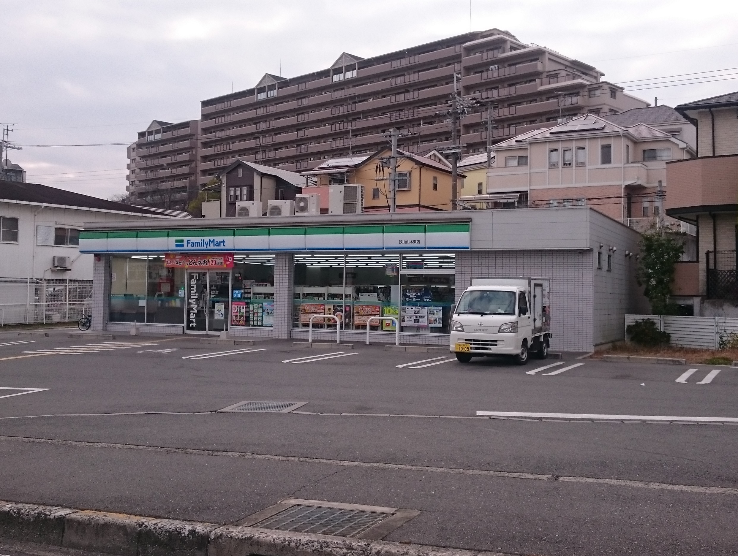 エーデル自由丘A棟 周辺画像4