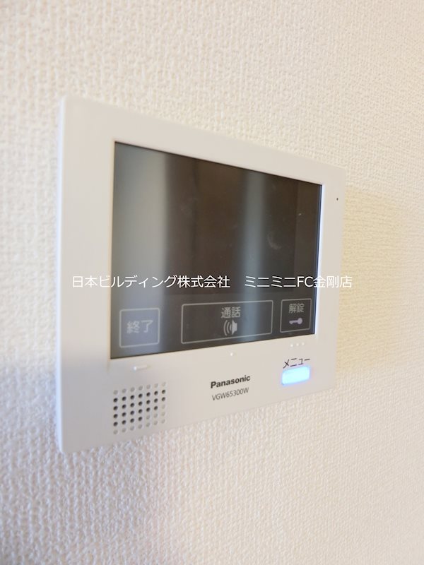 ラヴィベールメゾン その他3