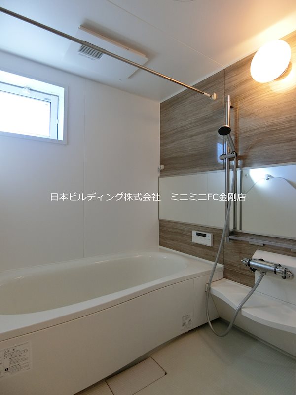 ラヴィベールメゾン 風呂画像