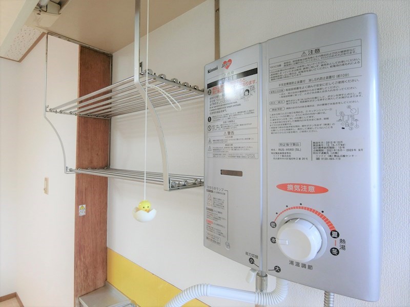 パナハイツ田中 その他5