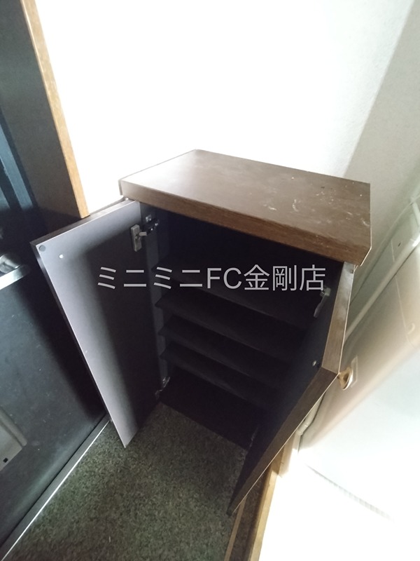 グリンヒルズ その他4