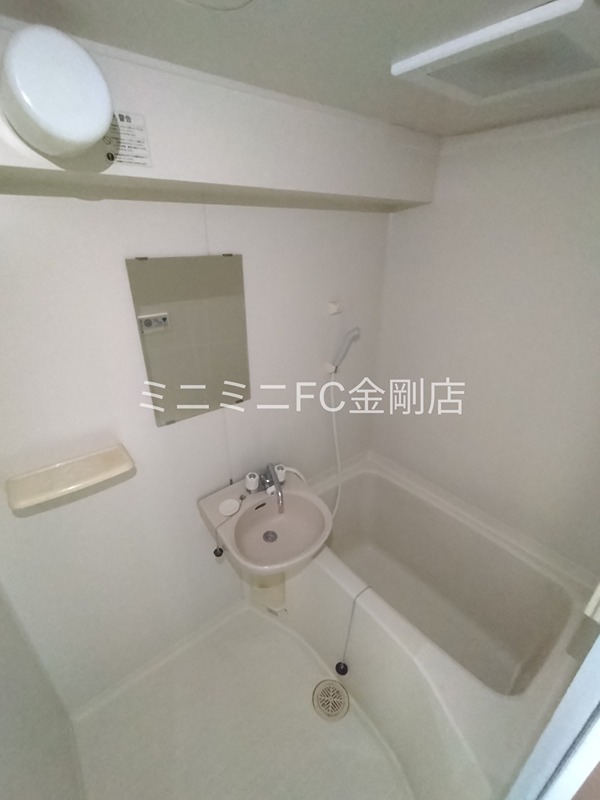 グリンヒルズ 風呂画像