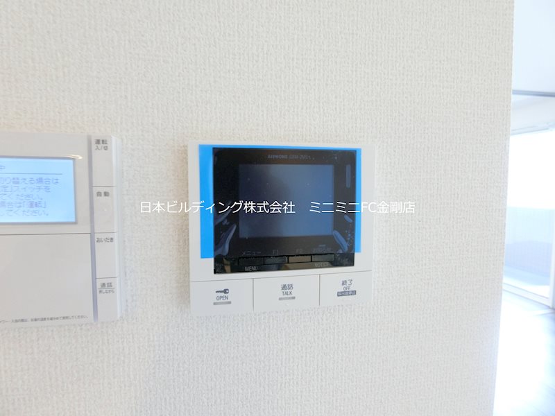 メルベイユさやか その他6