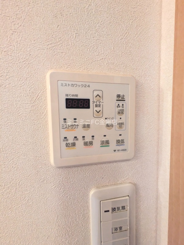 ヴィラ堂筋A棟 その他5