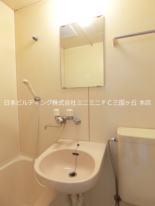 コスモ深井 その他2