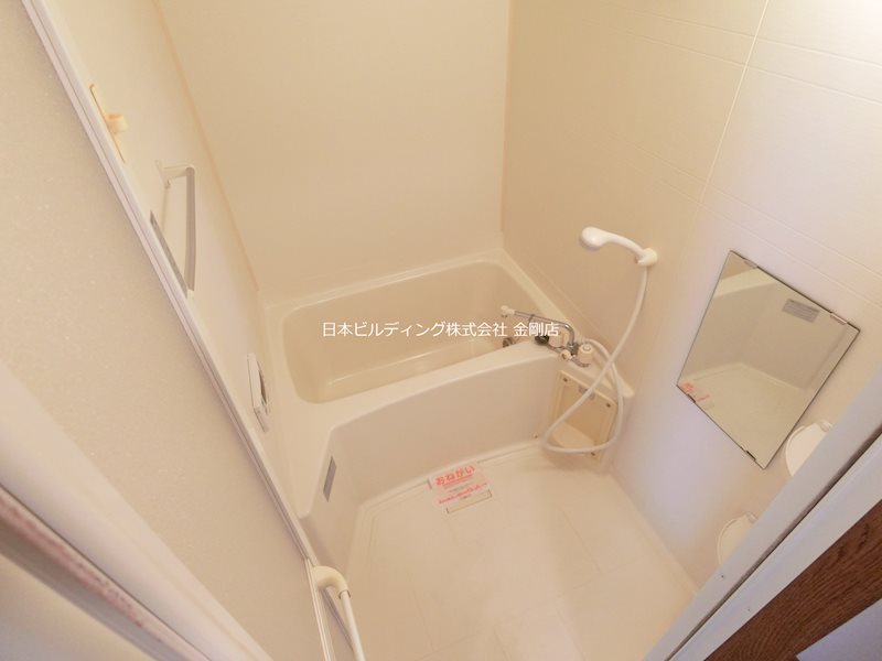 ルミエール・ド・ソレイユ 風呂画像