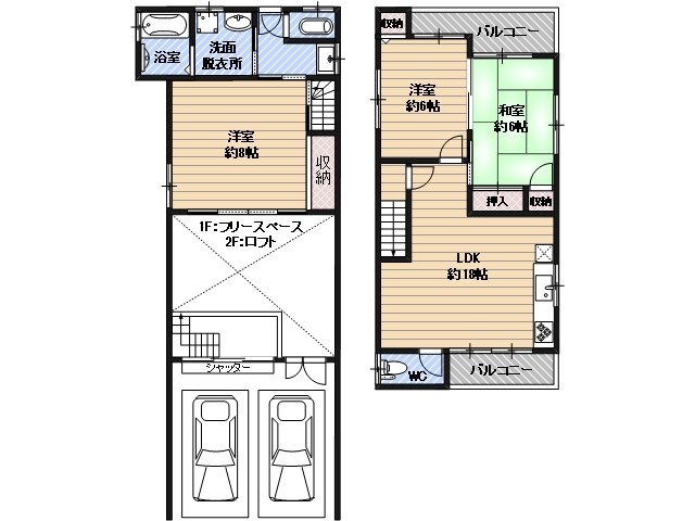 若松町５-15-5戸建 間取り