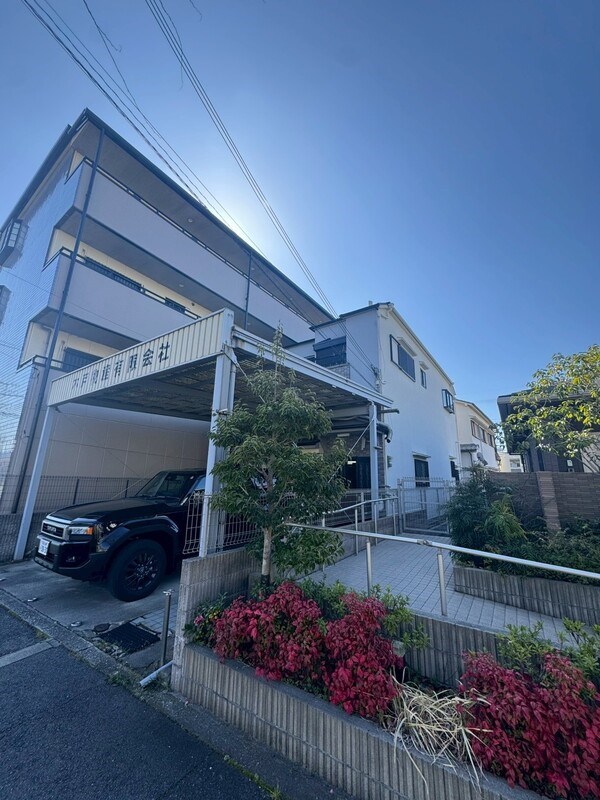 若松町５-15-5戸建 外観