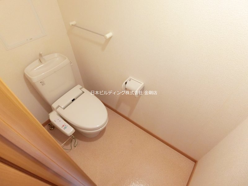 エレガンシア金剛 その他1