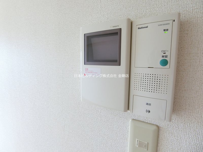 エレガンシア金剛 その他4