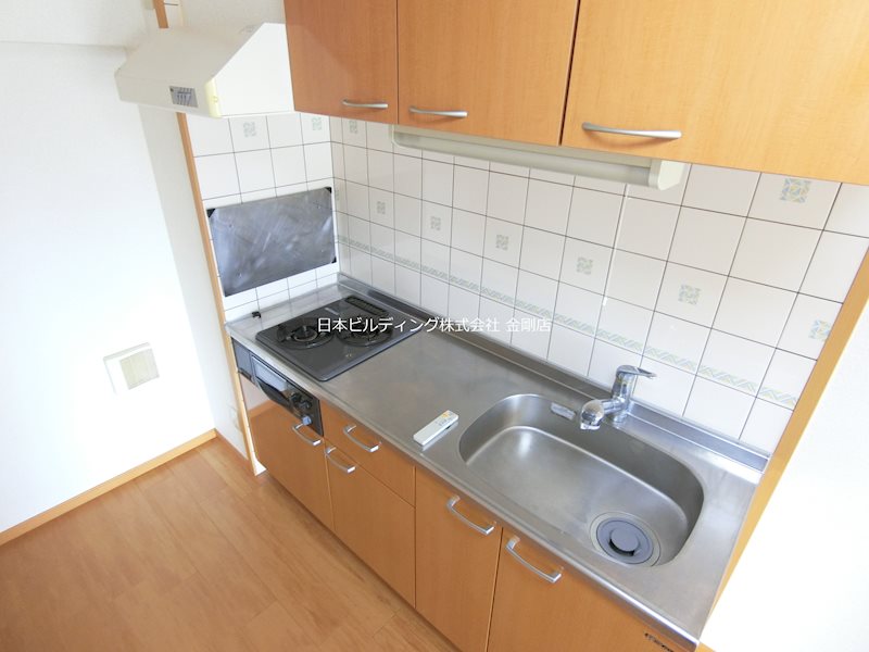 エレガンシア金剛 キッチン