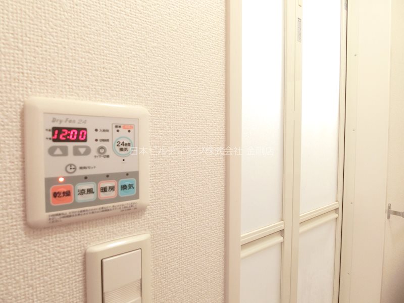 ソレアード本町 その他6