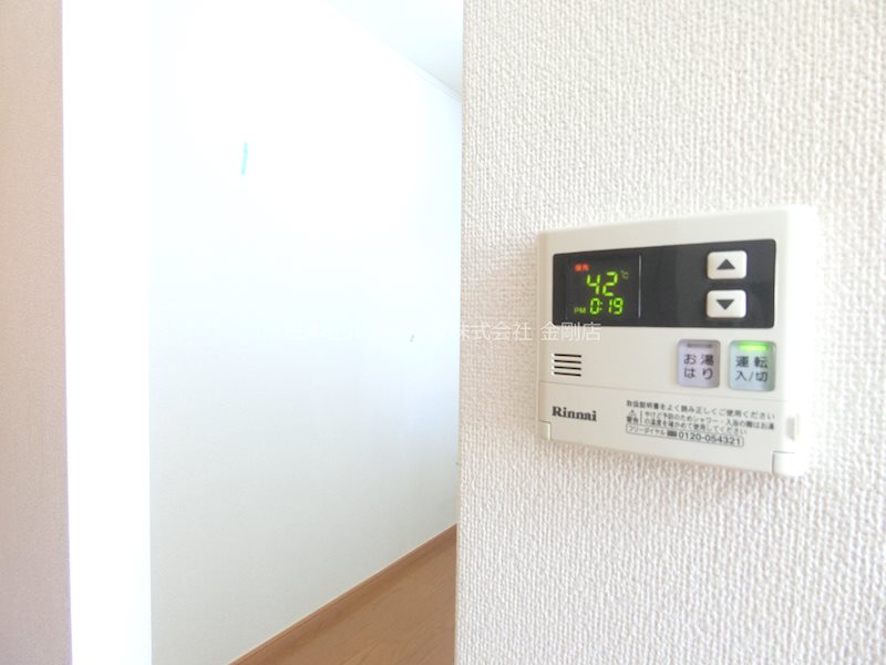 ソレアード本町 その他13