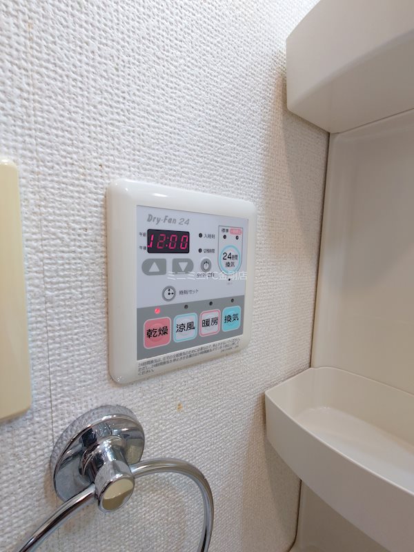 クローバーガーディング その他8