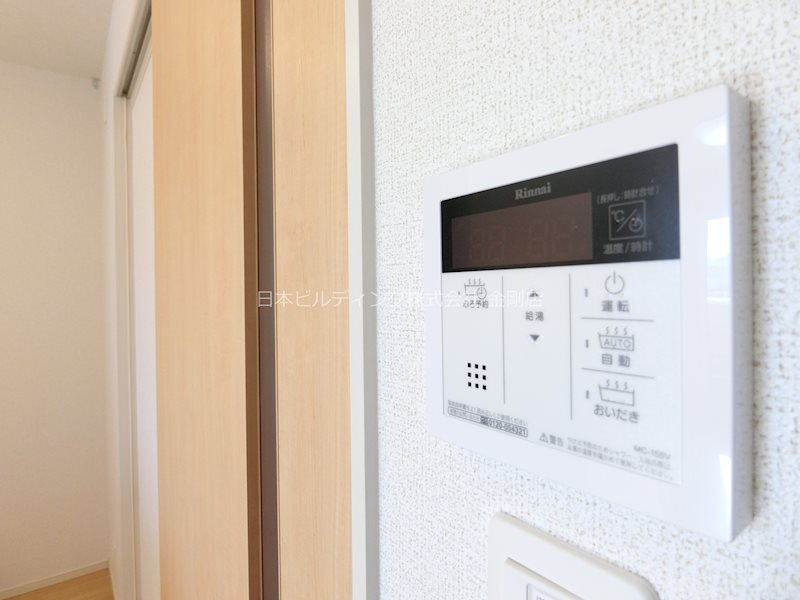 サンリットブリーゼ その他11