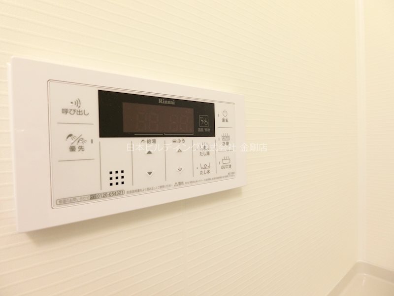 サンリットブリーゼ その他13