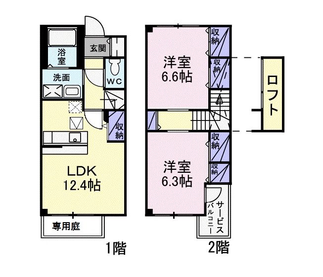 アイアランド 間取り