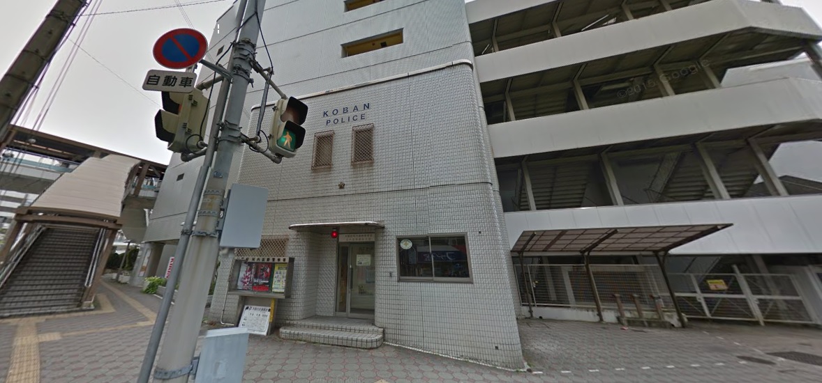 朝日プラザ河内長野デポーフロント 周辺画像5