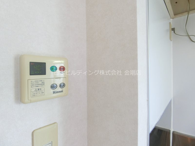 ディアス千代田 その他4