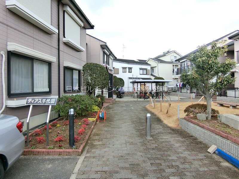 ディアス千代田 その他外観3