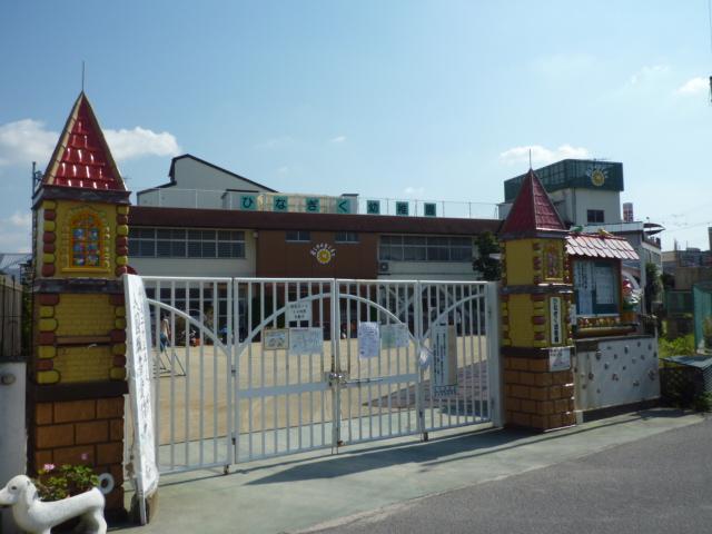 ディアス千代田 周辺画像3