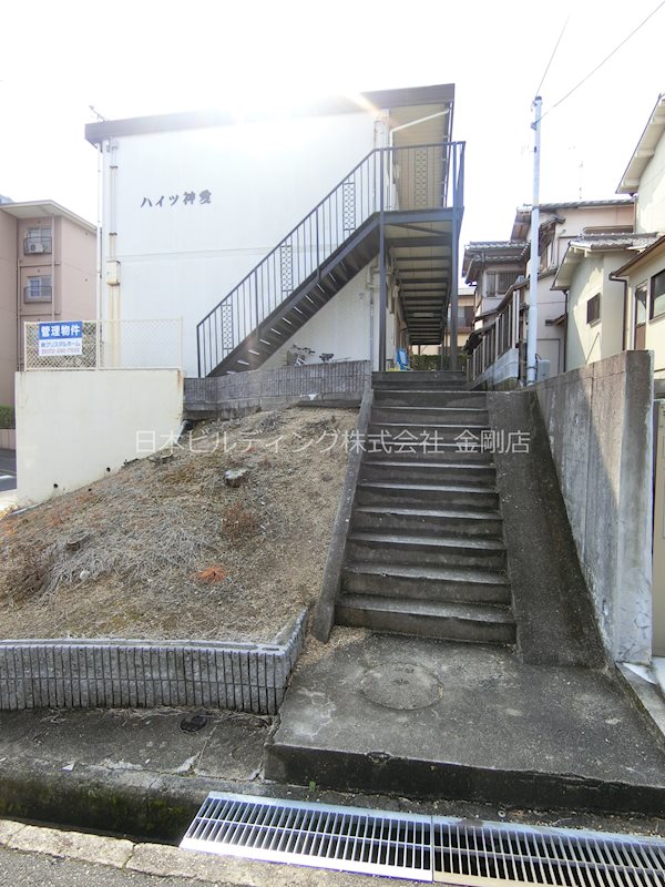 神愛ハイツ その他外観2