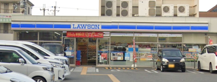 リバーヒル喜志 周辺画像4