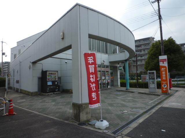 ガーデンシティコープ金剛東1棟  周辺画像6