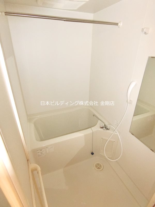 アンプルール光明池 風呂画像