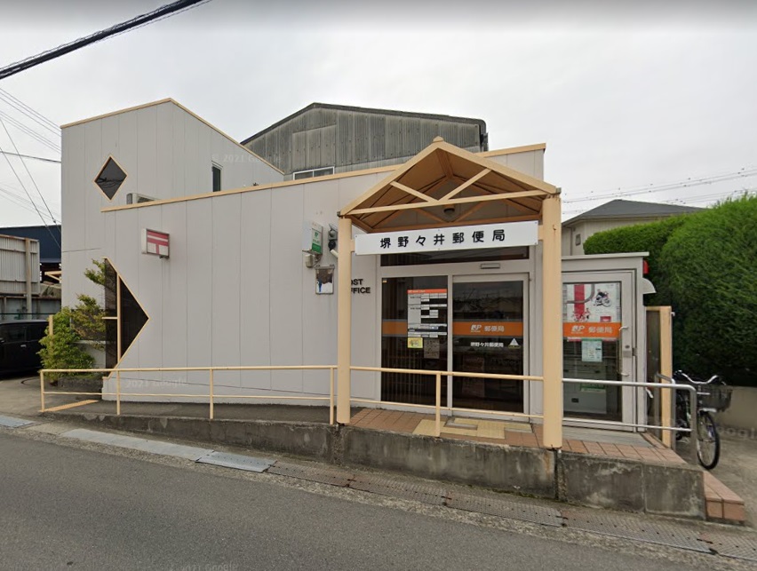 ブルーメ 周辺画像6